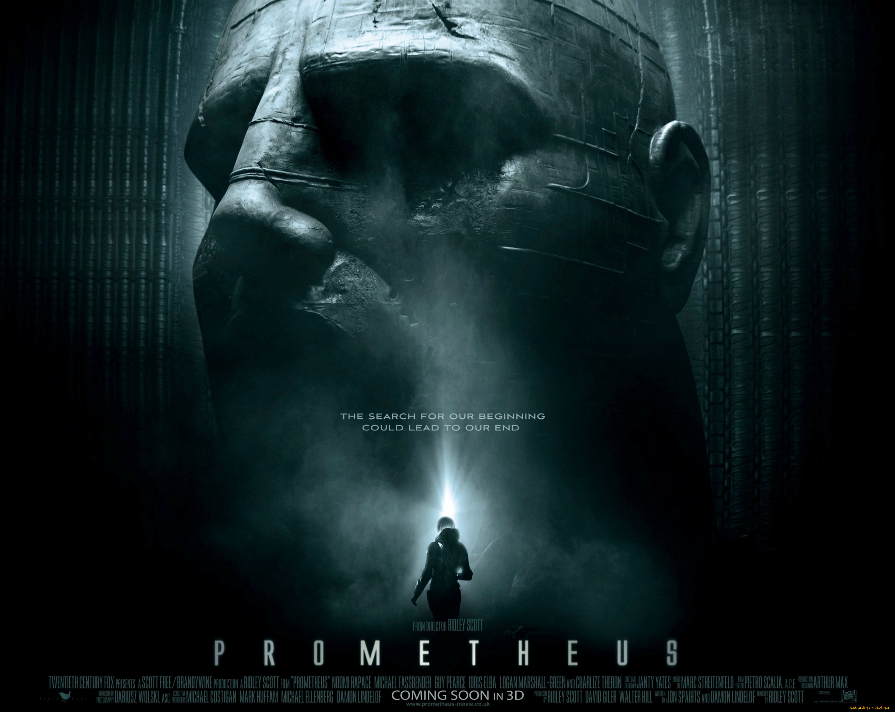 prometheus, , , 